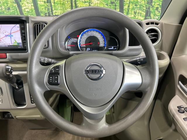 ＮＶ１００クリッパーリオ Ｅ　禁煙車　純正ＳＤナビ　電動スライドドア　ＨＩＤヘッド　純正１４インチアルミホイール　インテリジェントエマージェンシーブレーキ　バックカメラ　シートヒーター　ドラレコ　コーナーセンサー　スマートキー（11枚目）