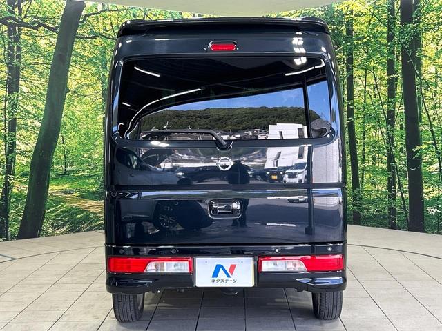 ＮＶ１００クリッパーリオ Ｅ　禁煙車　純正ＳＤナビ　電動スライドドア　ＨＩＤヘッド　純正１４インチアルミホイール　インテリジェントエマージェンシーブレーキ　バックカメラ　シートヒーター　ドラレコ　コーナーセンサー　スマートキー（15枚目）