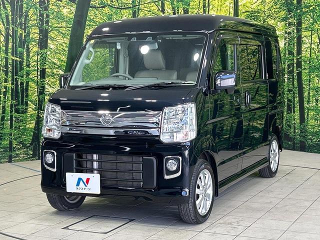 ＮＶ１００クリッパーリオ Ｅ　禁煙車　純正ＳＤナビ　電動スライドドア　ＨＩＤヘッド　純正１４インチアルミホイール　インテリジェントエマージェンシーブレーキ　バックカメラ　シートヒーター　ドラレコ　コーナーセンサー　スマートキー（24枚目）