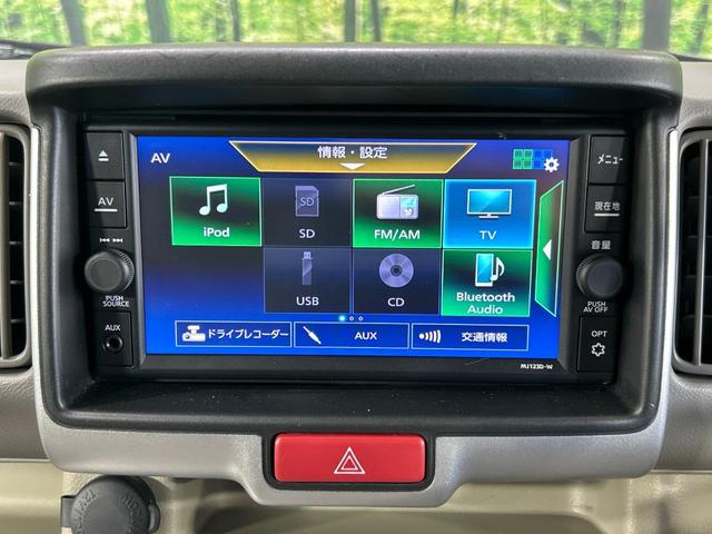 ＮＶ１００クリッパーリオ Ｅ　禁煙車　純正ＳＤナビ　電動スライドドア　ＨＩＤヘッド　純正１４インチアルミホイール　インテリジェントエマージェンシーブレーキ　バックカメラ　シートヒーター　ドラレコ　コーナーセンサー　スマートキー（28枚目）