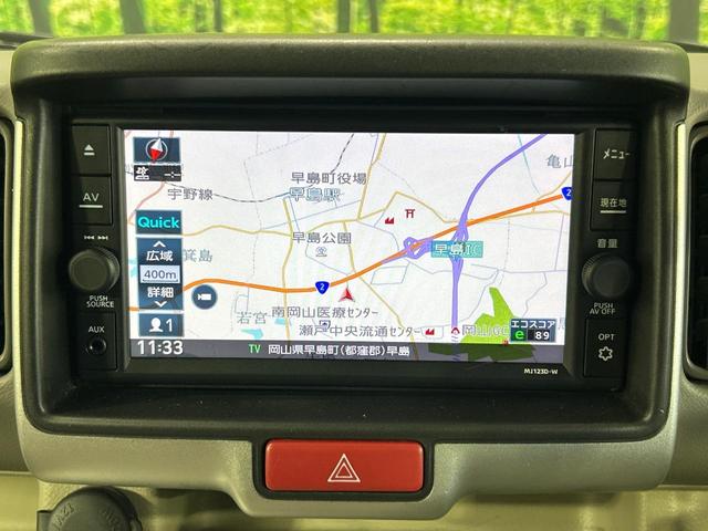 ＮＶ１００クリッパーリオ Ｅ　禁煙車　純正ＳＤナビ　電動スライドドア　ＨＩＤヘッド　純正１４インチアルミホイール　インテリジェントエマージェンシーブレーキ　バックカメラ　シートヒーター　ドラレコ　コーナーセンサー　スマートキー（29枚目）