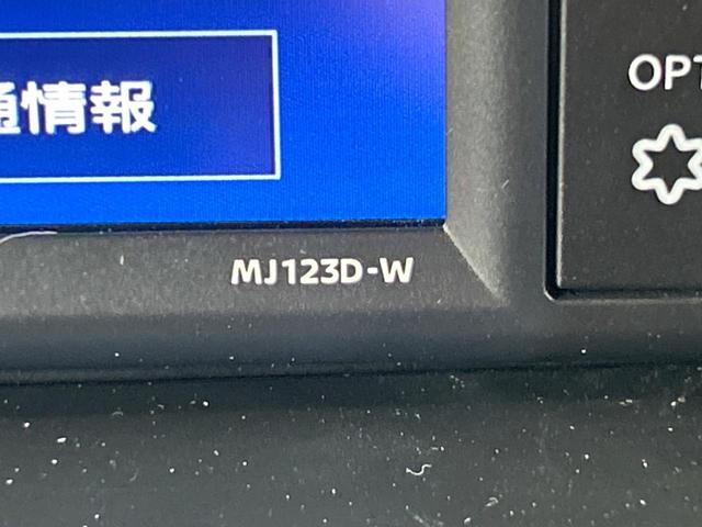 ＮＶ１００クリッパーリオ Ｅ　禁煙車　純正ＳＤナビ　電動スライドドア　ＨＩＤヘッド　純正１４インチアルミホイール　インテリジェントエマージェンシーブレーキ　バックカメラ　シートヒーター　ドラレコ　コーナーセンサー　スマートキー（31枚目）