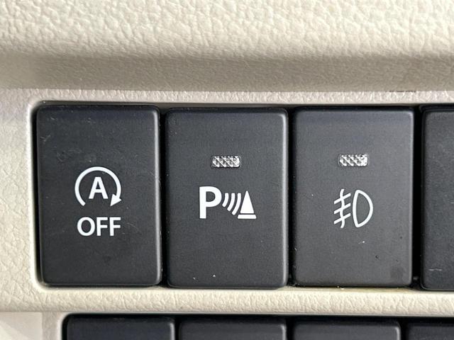 ＮＶ１００クリッパーリオ Ｅ　禁煙車　純正ＳＤナビ　電動スライドドア　ＨＩＤヘッド　純正１４インチアルミホイール　インテリジェントエマージェンシーブレーキ　バックカメラ　シートヒーター　ドラレコ　コーナーセンサー　スマートキー（35枚目）