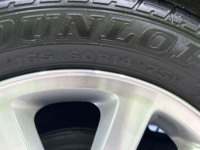 ＮＶ１００クリッパーリオ Ｅ　禁煙車　純正ＳＤナビ　電動スライドドア　ＨＩＤヘッド　純正１４インチアルミホイール　インテリジェントエマージェンシーブレーキ　バックカメラ　シートヒーター　ドラレコ　コーナーセンサー　スマートキー（50枚目）