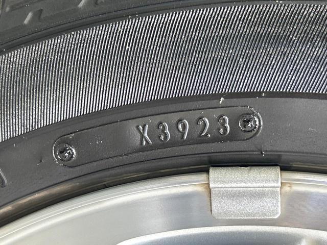 ＮＶ１００クリッパーリオ Ｅ　禁煙車　純正ＳＤナビ　電動スライドドア　ＨＩＤヘッド　純正１４インチアルミホイール　インテリジェントエマージェンシーブレーキ　バックカメラ　シートヒーター　ドラレコ　コーナーセンサー　スマートキー（51枚目）