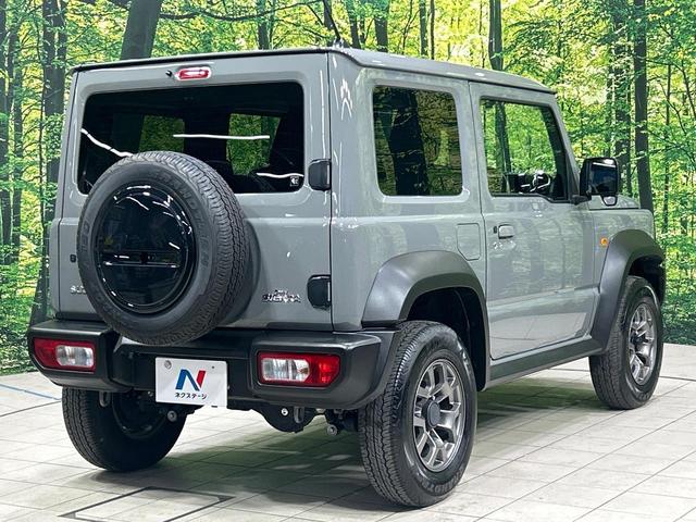 ジムニーシエラ JC 禁煙車 10インチディスプレイオーディオ セーフティサポート バックカメラ シートヒーター 純正15インチアルミ LEDヘッド ETC クルーズコントロール オートハイビーム 車線逸脱警報(17枚目)