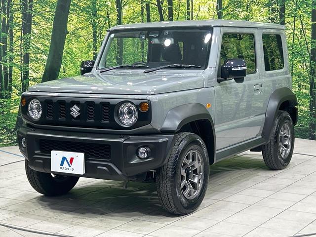 ジムニーシエラ JC 禁煙車 10インチディスプレイオーディオ セーフティサポート バックカメラ シートヒーター 純正15インチアルミ LEDヘッド ETC クルーズコントロール オートハイビーム 車線逸脱警報(24枚目)