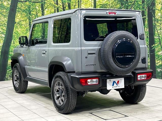 ジムニーシエラ JC 禁煙車 10インチディスプレイオーディオ セーフティサポート バックカメラ シートヒーター 純正15インチアルミ LEDヘッド ETC クルーズコントロール オートハイビーム 車線逸脱警報(26枚目)