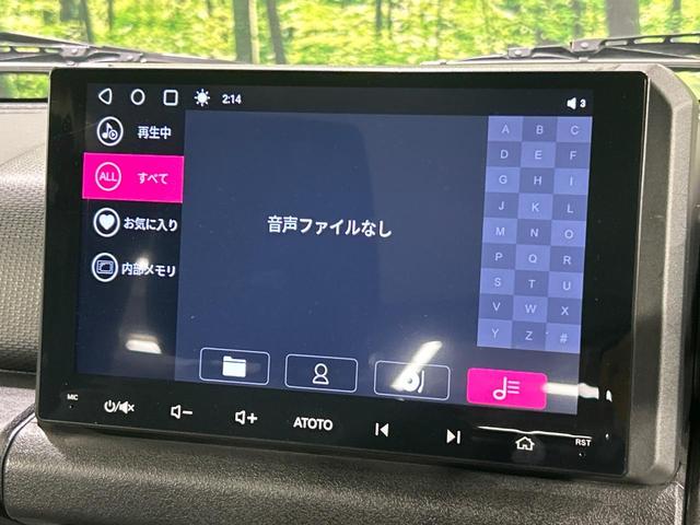 ジムニーシエラ JC 禁煙車 10インチディスプレイオーディオ セーフティサポート バックカメラ シートヒーター 純正15インチアルミ LEDヘッド ETC クルーズコントロール オートハイビーム 車線逸脱警報(33枚目)