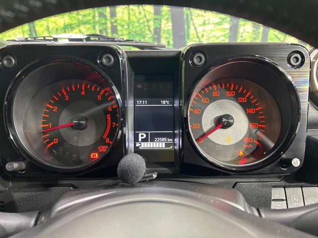 ジムニーシエラ JC 禁煙車 10インチディスプレイオーディオ セーフティサポート バックカメラ シートヒーター 純正15インチアルミ LEDヘッド ETC クルーズコントロール オートハイビーム 車線逸脱警報(40枚目)