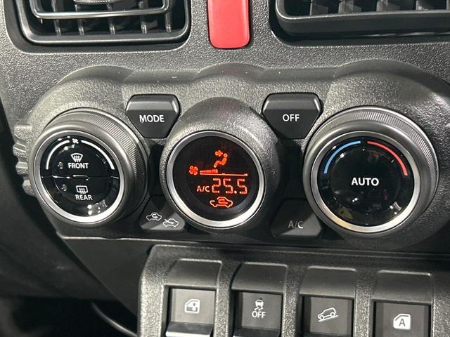 ジムニーシエラ JC 禁煙車 10インチディスプレイオーディオ セーフティサポート バックカメラ シートヒーター 純正15インチアルミ LEDヘッド ETC クルーズコントロール オートハイビーム 車線逸脱警報(41枚目)