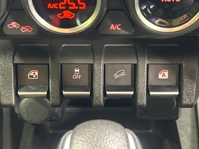 ジムニーシエラ JC 禁煙車 10インチディスプレイオーディオ セーフティサポート バックカメラ シートヒーター 純正15インチアルミ LEDヘッド ETC クルーズコントロール オートハイビーム 車線逸脱警報(42枚目)