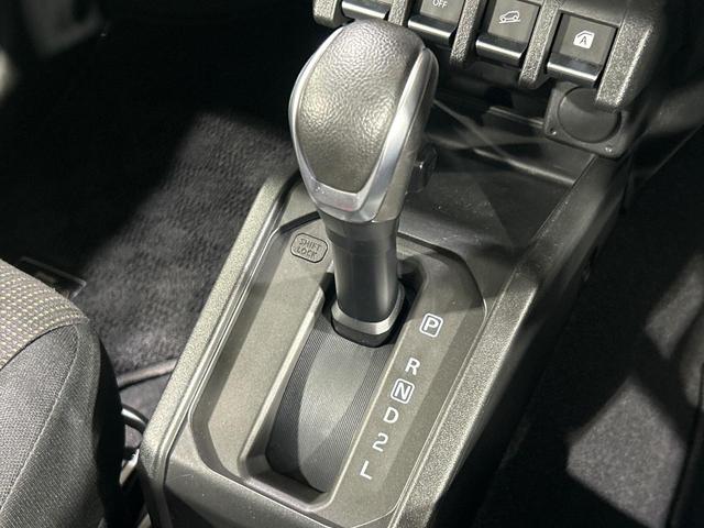 ジムニーシエラ JC 禁煙車 10インチディスプレイオーディオ セーフティサポート バックカメラ シートヒーター 純正15インチアルミ LEDヘッド ETC クルーズコントロール オートハイビーム 車線逸脱警報(43枚目)