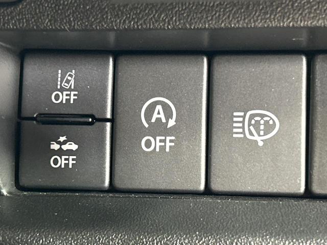 ジムニーシエラ JC 禁煙車 10インチディスプレイオーディオ セーフティサポート バックカメラ シートヒーター 純正15インチアルミ LEDヘッド ETC クルーズコントロール オートハイビーム 車線逸脱警報(46枚目)