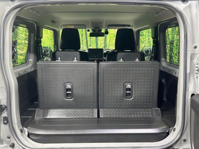 ジムニーシエラ JC 禁煙車 10インチディスプレイオーディオ セーフティサポート バックカメラ シートヒーター 純正15インチアルミ LEDヘッド ETC クルーズコントロール オートハイビーム 車線逸脱警報(51枚目)