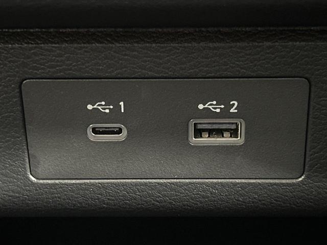 セレナ e-パワー ハイウェイスターV プロパイロット 純正9インチナビ 全周囲カメラ 衝突軽減システム 両側パワースライドドア クリアランスソナー ETC LEDヘッドライト 純正16インチアルミホイール フルセグ Bluetooth再生(45枚目)