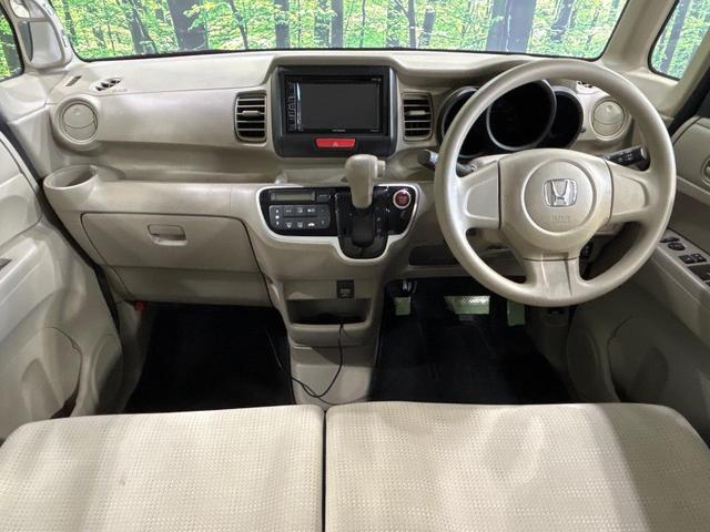 グループ総在庫数約３０，０００台！！全国の系列店からメーカー・車種問わずご紹介出来るので、あなたにピッタリのお車が見つかるはずです♪まずはお問い合わせ下さい☆