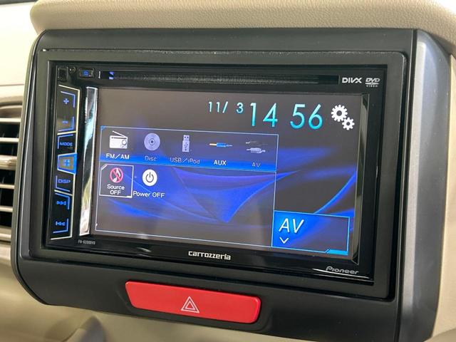 【ディスプレイオーディオ】視認性が高いディスプレイオーディオを装備♪操作性も良好で直感的なソース選択が可能です。