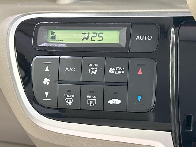 【オートエアコン】一度お好みの温度に設定すれば、車内の温度を検知し風量や温度を自動で調整。暑い…寒い…と何度もスイッチ操作をする必要はありません。快適な車内空間には必須の機能ですね♪