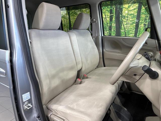 【アイドリングストップ】赤信号や渋滞で停車した際にエンジンを停止し、無駄な燃料の消費を抑えます。燃費向上や環境保護につなげる機能♪エンジンはブレーキを離せば再始動します。