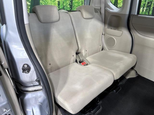 【アイドリングストップ】赤信号や渋滞で停車した際にエンジンを停止し、無駄な燃料の消費を抑えます。燃費向上や環境保護につなげる機能♪エンジンはブレーキを離せば再始動します。