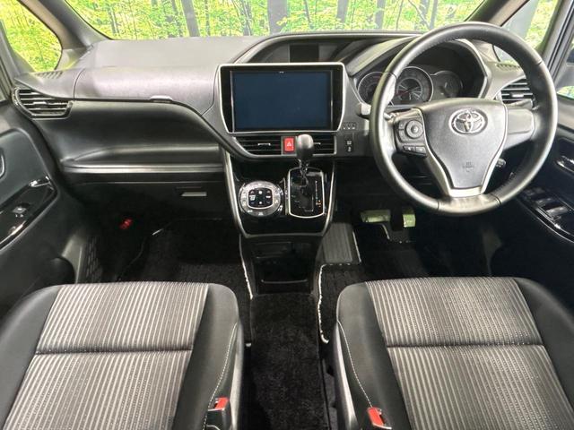 ヴォクシー ZS 煌II 後席モニター 純正10型ナビ 両側電動ドア リアオートエアコン 純正16インチアルミ 禁煙車 セーフティセンス ドラレコ コーナーセンサー スマートキー LEDヘッド ビルトインETC クルコン(2枚目)