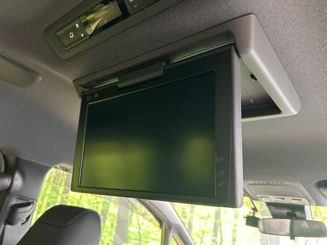 ヴォクシー ZS 煌II 後席モニター 純正10型ナビ 両側電動ドア リアオートエアコン 純正16インチアルミ 禁煙車 セーフティセンス ドラレコ コーナーセンサー スマートキー LEDヘッド ビルトインETC クルコン(4枚目)