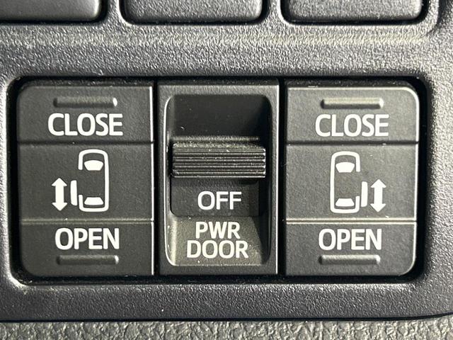 ヴォクシー ZS 煌II 後席モニター 純正10型ナビ 両側電動ドア リアオートエアコン 純正16インチアルミ 禁煙車 セーフティセンス ドラレコ コーナーセンサー スマートキー LEDヘッド ビルトインETC クルコン(5枚目)