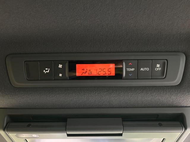 ヴォクシー ZS 煌II 後席モニター 純正10型ナビ 両側電動ドア リアオートエアコン 純正16インチアルミ 禁煙車 セーフティセンス ドラレコ コーナーセンサー スマートキー LEDヘッド ビルトインETC クルコン(6枚目)