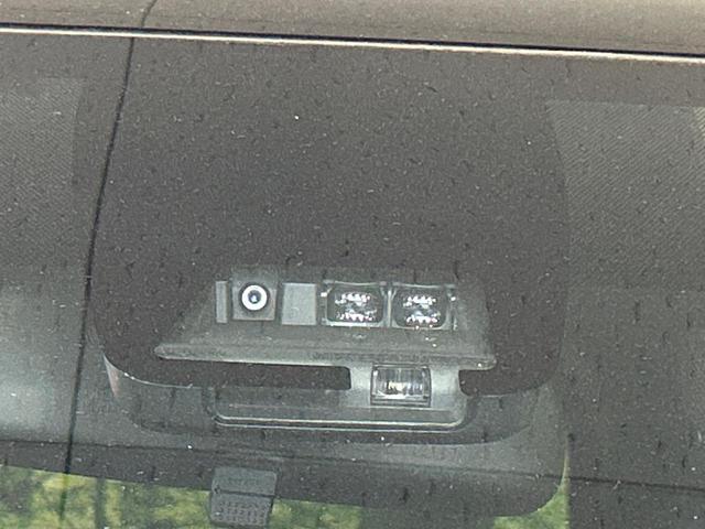 ヴォクシー ZS 煌II 後席モニター 純正10型ナビ 両側電動ドア リアオートエアコン 純正16インチアルミ 禁煙車 セーフティセンス ドラレコ コーナーセンサー スマートキー LEDヘッド ビルトインETC クルコン(7枚目)