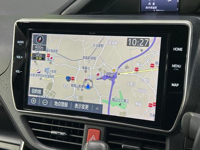 ヴォクシー ZS 煌II 後席モニター 純正10型ナビ 両側電動ドア リアオートエアコン 純正16インチアルミ 禁煙車 セーフティセンス ドラレコ コーナーセンサー スマートキー LEDヘッド ビルトインETC クルコン(24枚目)