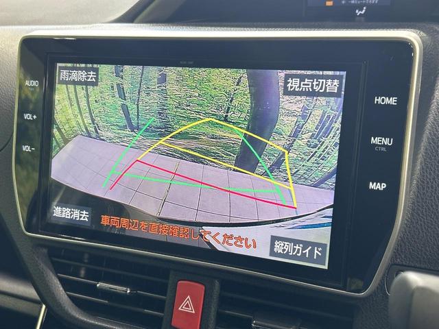 ヴォクシー ZS 煌II 後席モニター 純正10型ナビ 両側電動ドア リアオートエアコン 純正16インチアルミ 禁煙車 セーフティセンス ドラレコ コーナーセンサー スマートキー LEDヘッド ビルトインETC クルコン(26枚目)