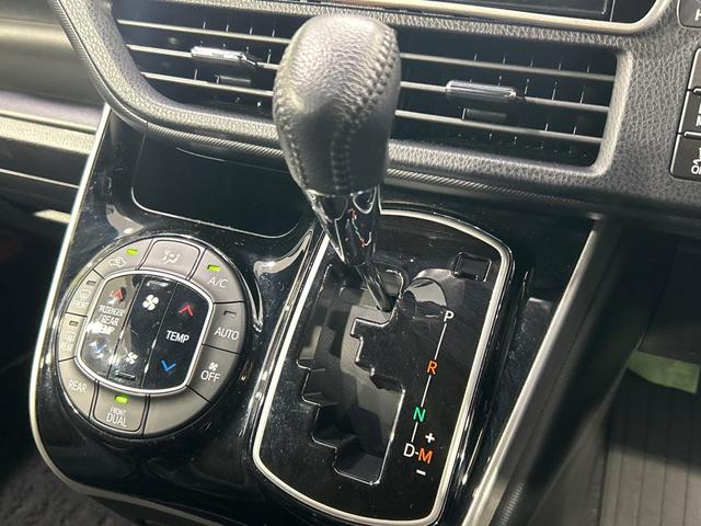 ヴォクシー ZS 煌II 後席モニター 純正10型ナビ 両側電動ドア リアオートエアコン 純正16インチアルミ 禁煙車 セーフティセンス ドラレコ コーナーセンサー スマートキー LEDヘッド ビルトインETC クルコン(32枚目)