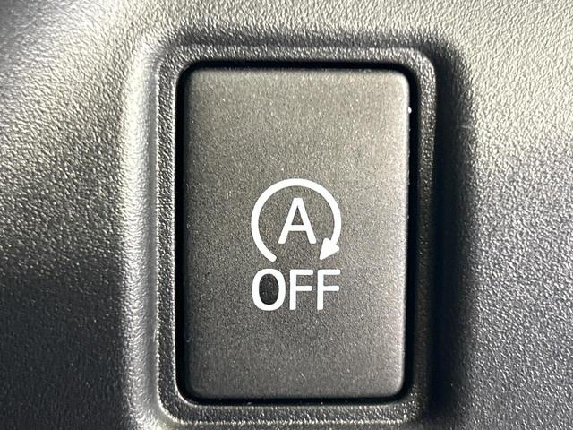 ヴォクシー ZS 煌II 後席モニター 純正10型ナビ 両側電動ドア リアオートエアコン 純正16インチアルミ 禁煙車 セーフティセンス ドラレコ コーナーセンサー スマートキー LEDヘッド ビルトインETC クルコン(41枚目)