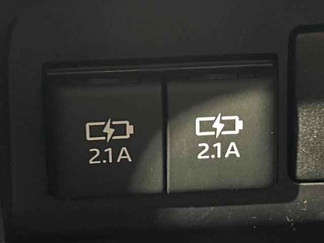 ヴォクシー ZS 煌II 後席モニター 純正10型ナビ 両側電動ドア リアオートエアコン 純正16インチアルミ 禁煙車 セーフティセンス ドラレコ コーナーセンサー スマートキー LEDヘッド ビルトインETC クルコン(43枚目)