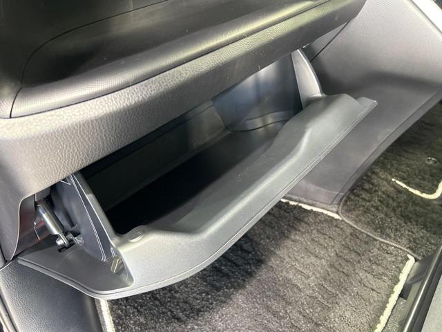 ヴォクシー ZS 煌II 後席モニター 純正10型ナビ 両側電動ドア リアオートエアコン 純正16インチアルミ 禁煙車 セーフティセンス ドラレコ コーナーセンサー スマートキー LEDヘッド ビルトインETC クルコン(46枚目)