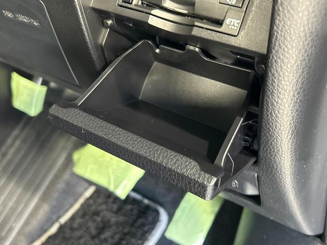 ヴォクシー ZS 煌II 後席モニター 純正10型ナビ 両側電動ドア リアオートエアコン 純正16インチアルミ 禁煙車 セーフティセンス ドラレコ コーナーセンサー スマートキー LEDヘッド ビルトインETC クルコン(48枚目)