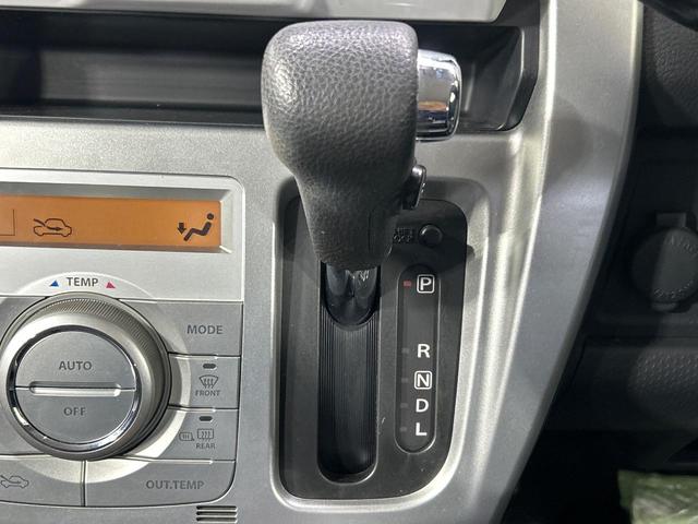 ハスラー Ｇ　禁煙車　オーディオ　衝突軽減システム　シートヒーター　オートライト　スマートキー　アイドリングストップ　電動格納ミラー　盗難防止システム　パワーステアリング　パワーウィンドウ（24枚目）