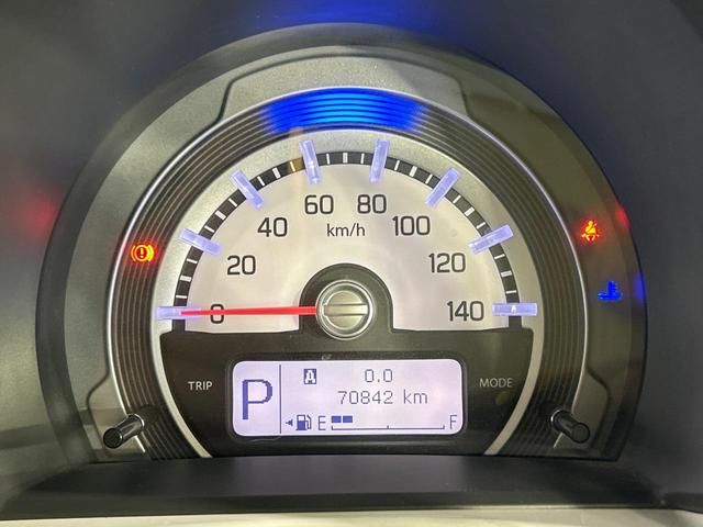 ハスラー Ｇ　禁煙車　オーディオ　衝突軽減システム　シートヒーター　オートライト　スマートキー　アイドリングストップ　電動格納ミラー　盗難防止システム　パワーステアリング　パワーウィンドウ（30枚目）