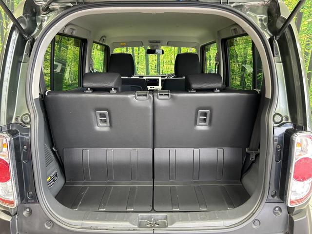 ハスラー Ｇ　禁煙車　オーディオ　衝突軽減システム　シートヒーター　オートライト　スマートキー　アイドリングストップ　電動格納ミラー　盗難防止システム　パワーステアリング　パワーウィンドウ（33枚目）