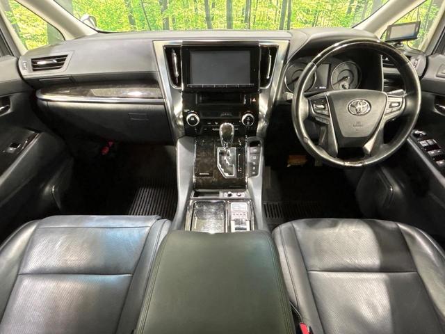 ヴェルファイア ２．５Ｚ　Ｇエディション　エアロ　フリップダウンモニター　純正９インチナビ　両側電動ドア　電動リヤゲート　バックカメラ　禁煙車　レザーシート　コーナーセンサー　スマートキー　ＬＥＤヘッド　ビルトインＥＴＣ　クルコン（2枚目）