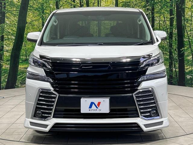 ヴェルファイア ２．５Ｚ　Ｇエディション　エアロ　フリップダウンモニター　純正９インチナビ　両側電動ドア　電動リヤゲート　バックカメラ　禁煙車　レザーシート　コーナーセンサー　スマートキー　ＬＥＤヘッド　ビルトインＥＴＣ　クルコン（14枚目）