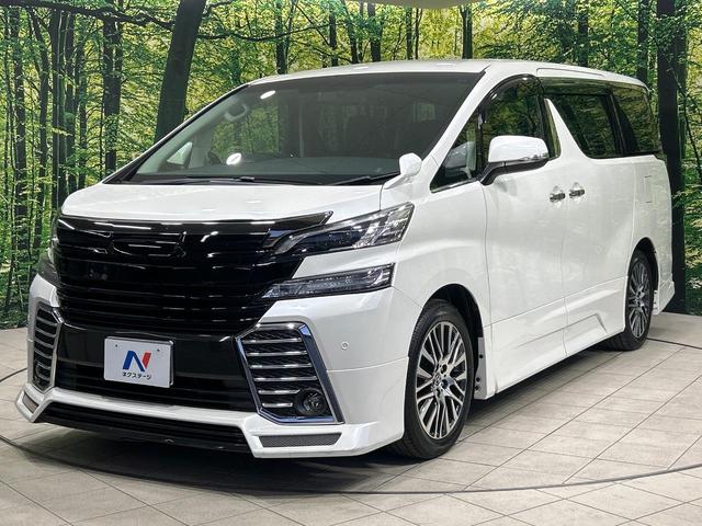 ヴェルファイア ２．５Ｚ　Ｇエディション　エアロ　フリップダウンモニター　純正９インチナビ　両側電動ドア　電動リヤゲート　バックカメラ　禁煙車　レザーシート　コーナーセンサー　スマートキー　ＬＥＤヘッド　ビルトインＥＴＣ　クルコン（26枚目）