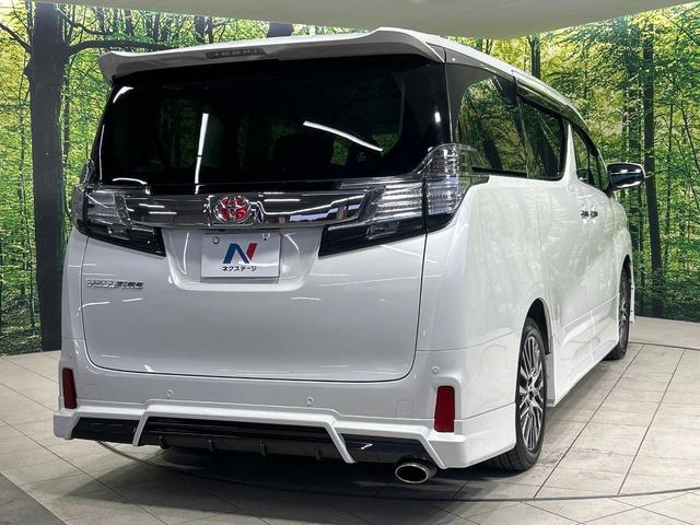 ヴェルファイア ２．５Ｚ　Ｇエディション　エアロ　フリップダウンモニター　純正９インチナビ　両側電動ドア　電動リヤゲート　バックカメラ　禁煙車　レザーシート　コーナーセンサー　スマートキー　ＬＥＤヘッド　ビルトインＥＴＣ　クルコン（28枚目）