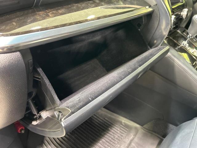 ヴェルファイア ２．５Ｚ　Ｇエディション　エアロ　フリップダウンモニター　純正９インチナビ　両側電動ドア　電動リヤゲート　バックカメラ　禁煙車　レザーシート　コーナーセンサー　スマートキー　ＬＥＤヘッド　ビルトインＥＴＣ　クルコン（38枚目）