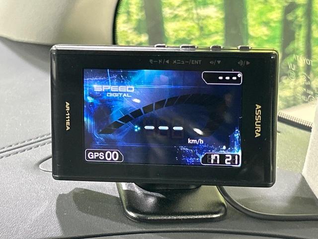 ヴェルファイア ２．５Ｚ　Ｇエディション　エアロ　フリップダウンモニター　純正９インチナビ　両側電動ドア　電動リヤゲート　バックカメラ　禁煙車　レザーシート　コーナーセンサー　スマートキー　ＬＥＤヘッド　ビルトインＥＴＣ　クルコン（52枚目）