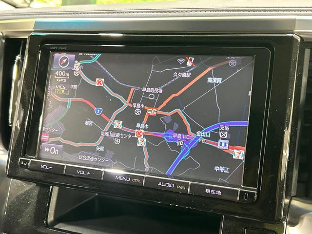 ヴェルファイア ２．５Ｚ　Ｇエディション　エアロ　フリップダウンモニター　純正９インチナビ　両側電動ドア　電動リヤゲート　バックカメラ　禁煙車　レザーシート　コーナーセンサー　スマートキー　ＬＥＤヘッド　ビルトインＥＴＣ　クルコン（53枚目）