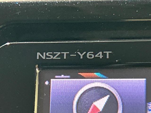 ヴェルファイア ２．５Ｚ　Ｇエディション　エアロ　フリップダウンモニター　純正９インチナビ　両側電動ドア　電動リヤゲート　バックカメラ　禁煙車　レザーシート　コーナーセンサー　スマートキー　ＬＥＤヘッド　ビルトインＥＴＣ　クルコン（55枚目）