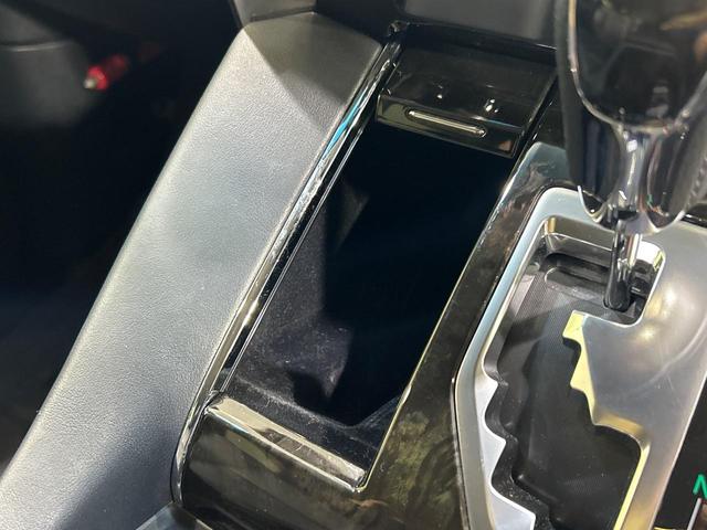 ヴェルファイア ２．５Ｚ　Ｇエディション　エアロ　フリップダウンモニター　純正９インチナビ　両側電動ドア　電動リヤゲート　バックカメラ　禁煙車　レザーシート　コーナーセンサー　スマートキー　ＬＥＤヘッド　ビルトインＥＴＣ　クルコン（58枚目）