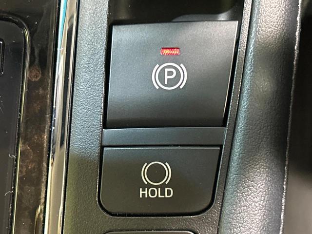 ヴェルファイア ２．５Ｚ　Ｇエディション　エアロ　フリップダウンモニター　純正９インチナビ　両側電動ドア　電動リヤゲート　バックカメラ　禁煙車　レザーシート　コーナーセンサー　スマートキー　ＬＥＤヘッド　ビルトインＥＴＣ　クルコン（59枚目）